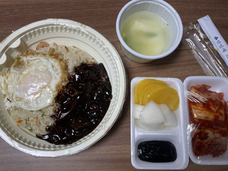 평화반점 이미지