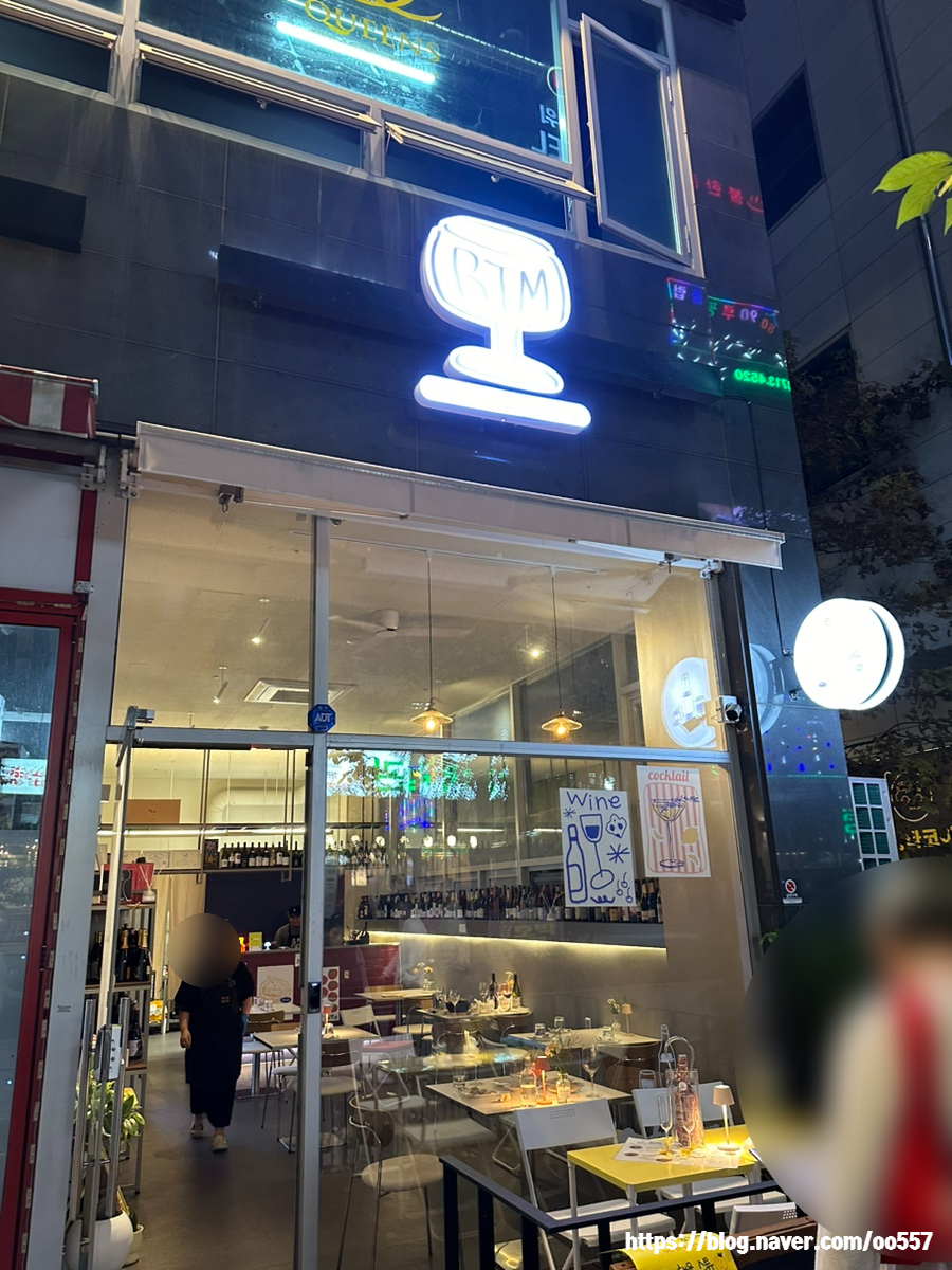 오더바틀 이미지