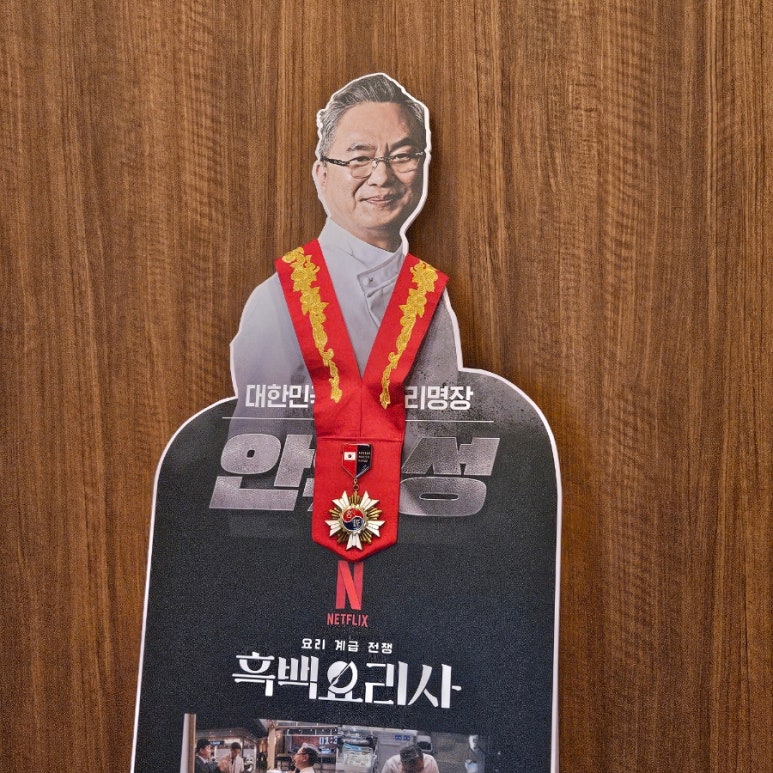 가매 이미지