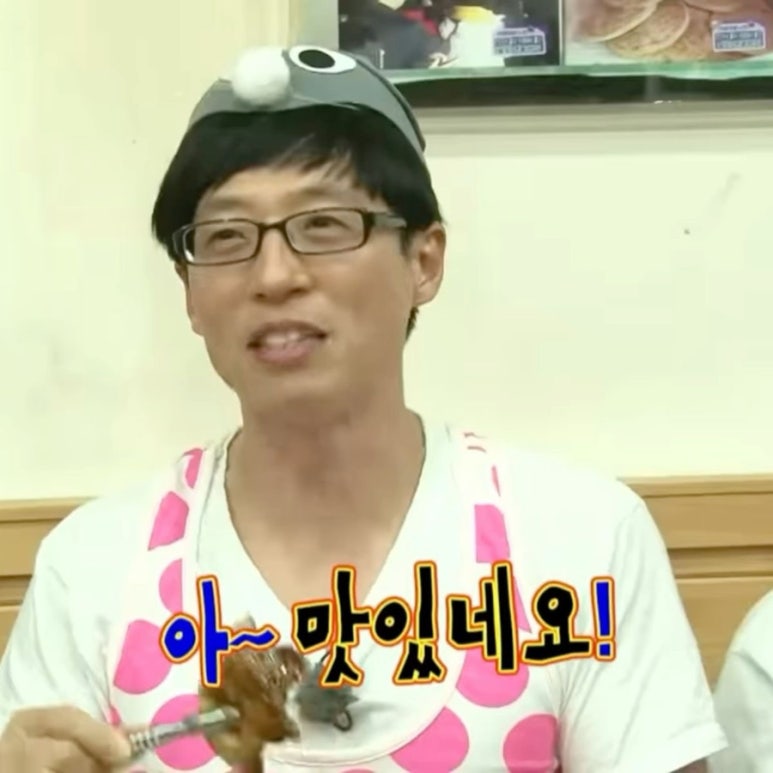 안경할머니곱창 이미지