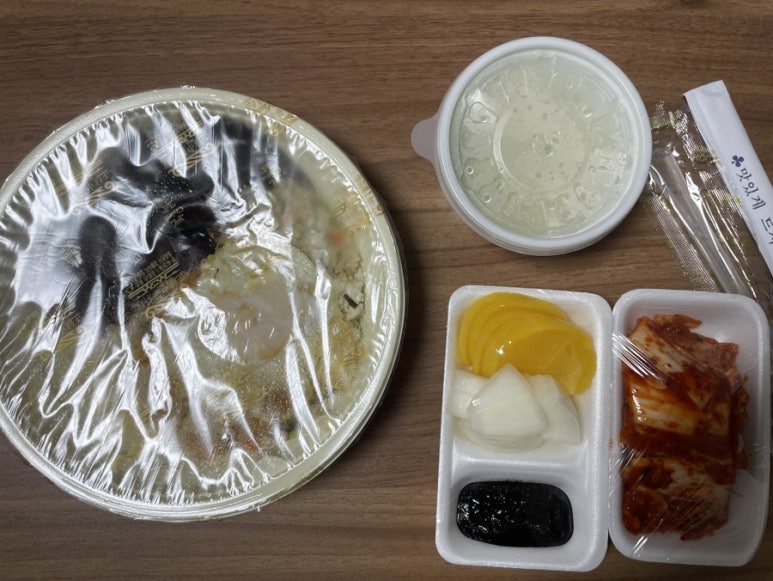평화반점 이미지
