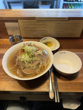노량진국수 이미지