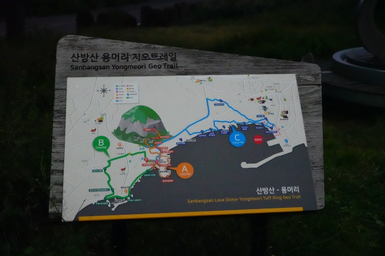 금모래마트 이미지