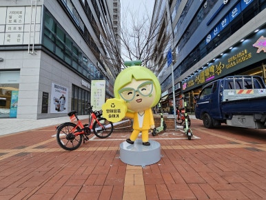 마롱컴퍼니 이미지