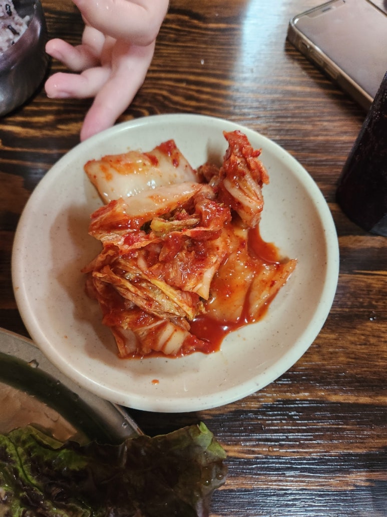 한판 우리집 갈비 이미지