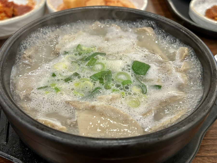 다원국밥 이미지