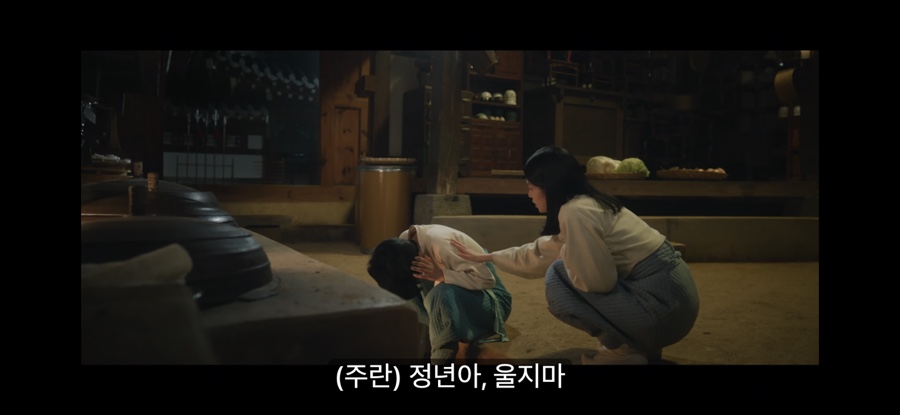 영서가스 이미지