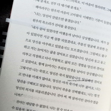 클레이하우스 이미지