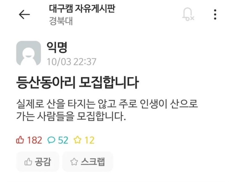없 음 이미지