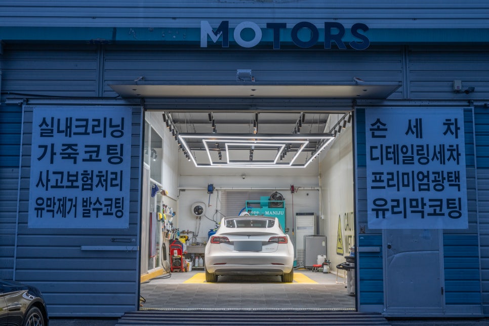 디테일리 이미지
