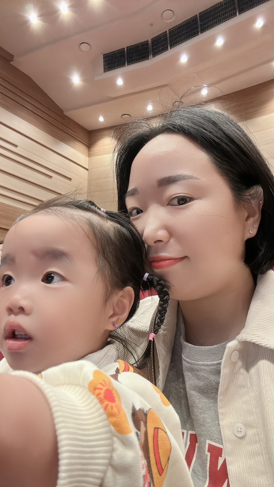 (주)연두 이미지