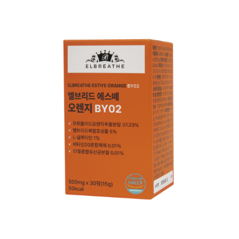 엘브리드 이미지
