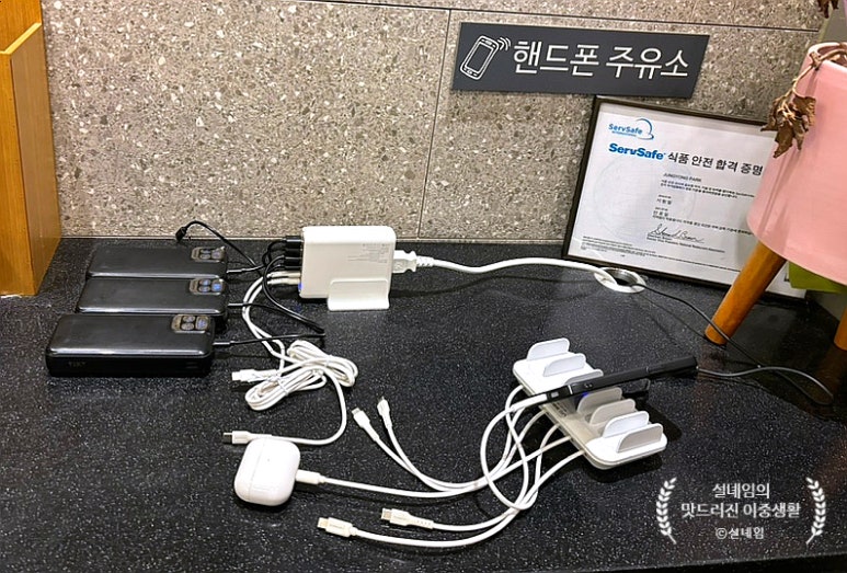 홍익주유소 이미지