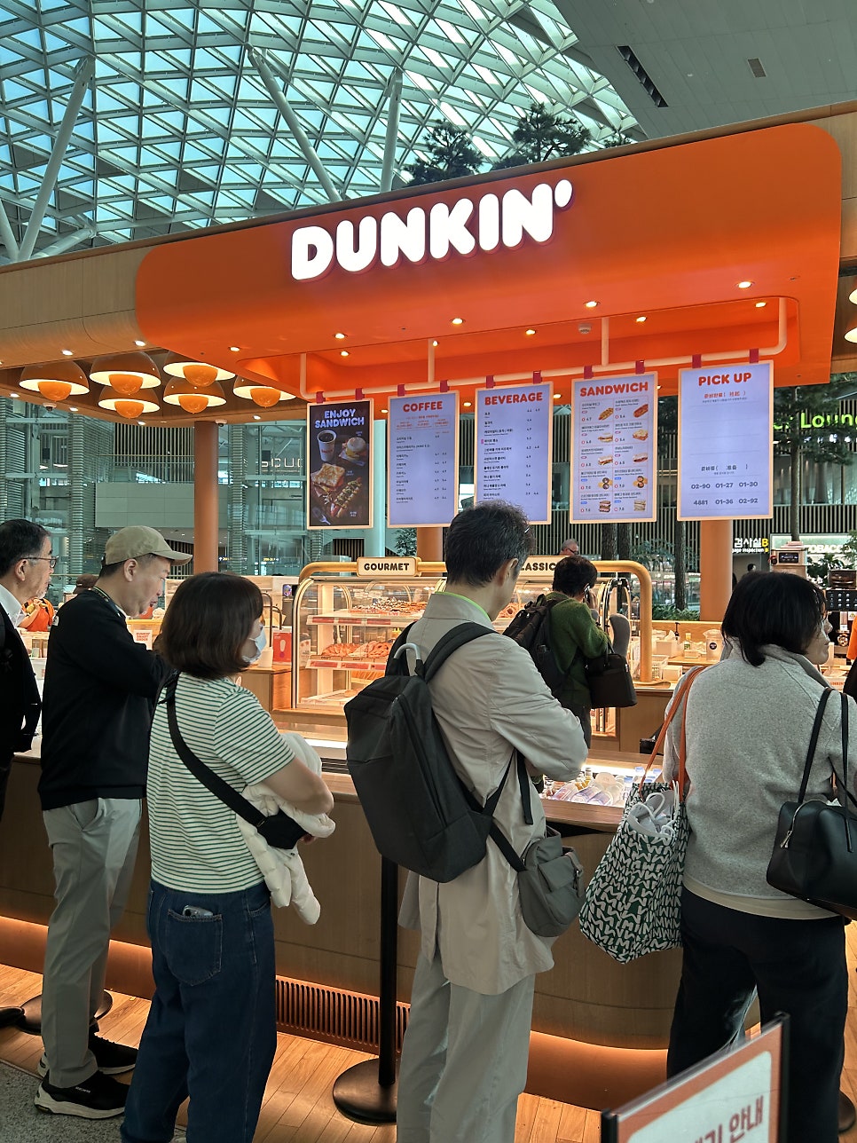 던킨 T2인천공항 센트럴점 이미지