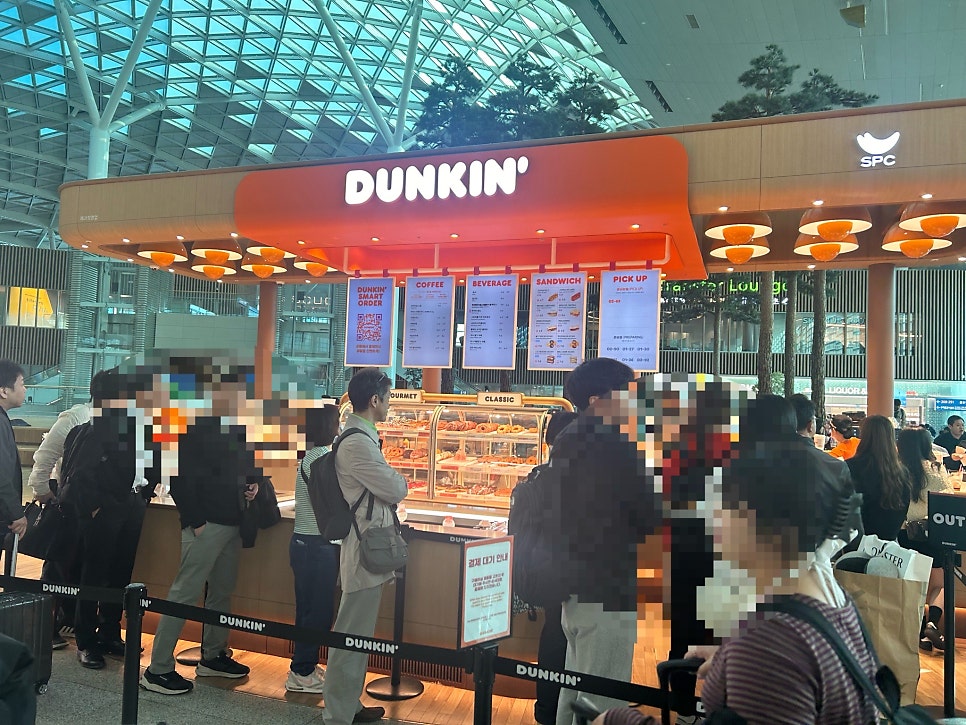 던킨 T2인천공항 센트럴점 이미지