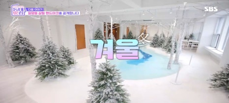 연우야미 이미지