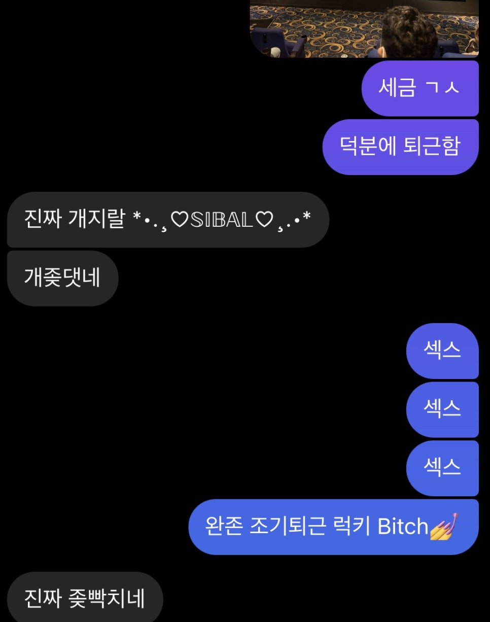 영화이트샵 이미지