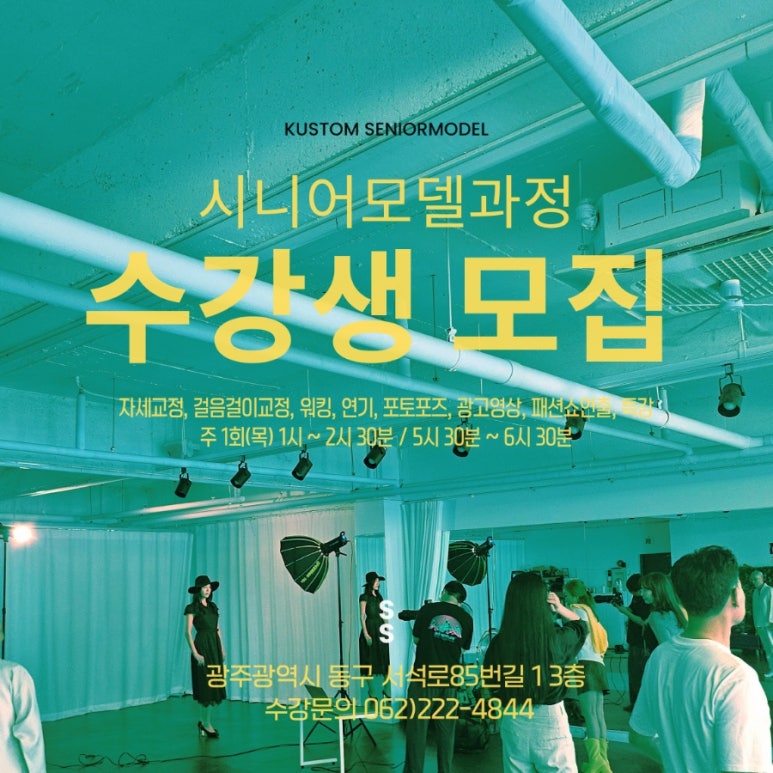 (주)커스텀엔터테인먼트 이미지