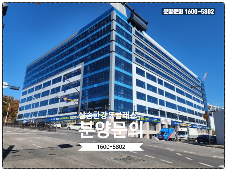인중산업 이미지