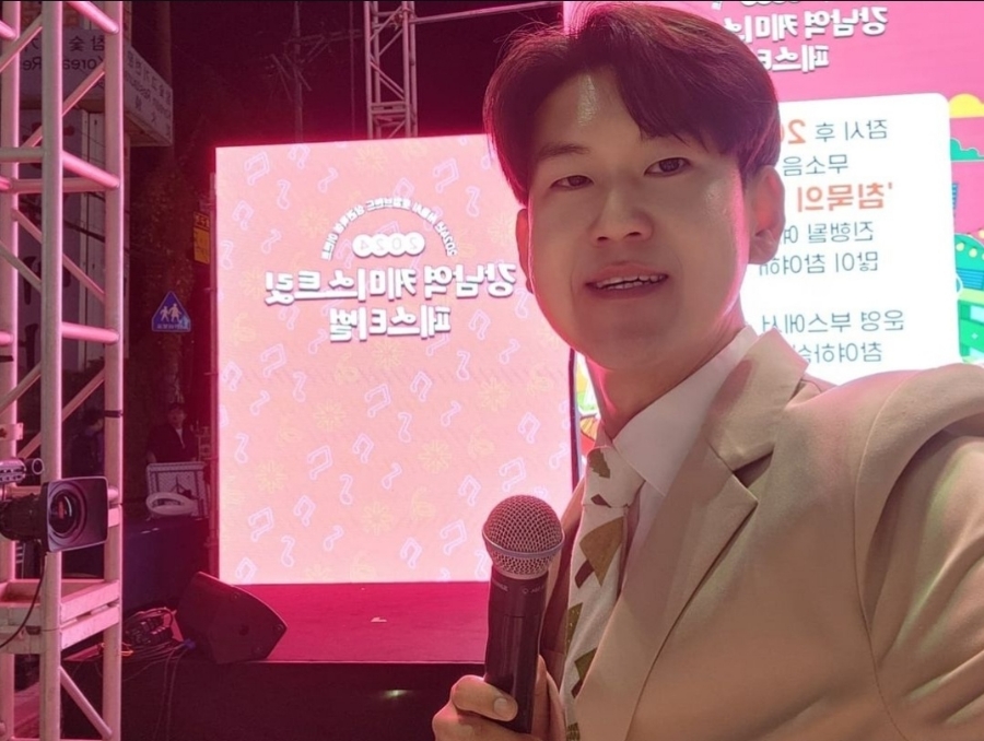 케미스트릿 이미지