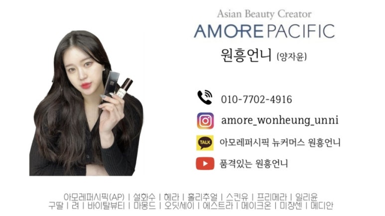 원흥컨설팅 이미지