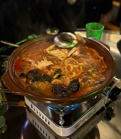 안전제일포차 이미지