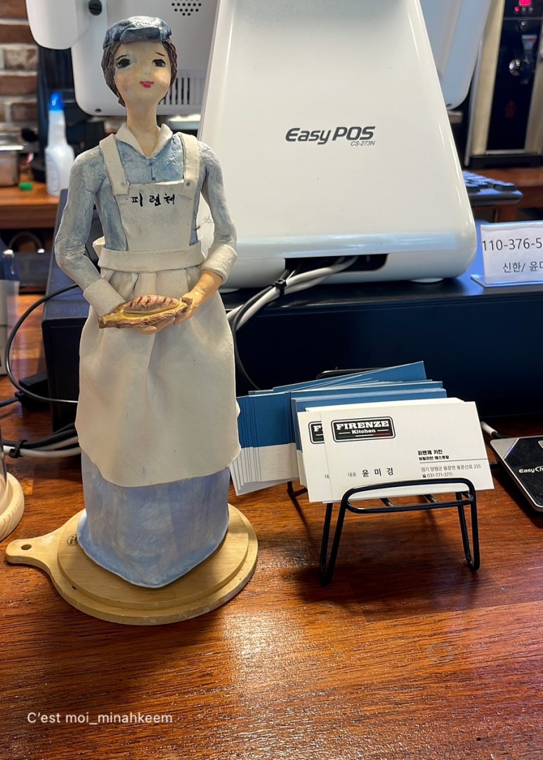 피렌체키친 이미지