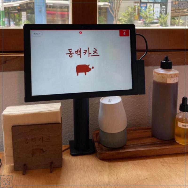 동백카츠오송점 이미지