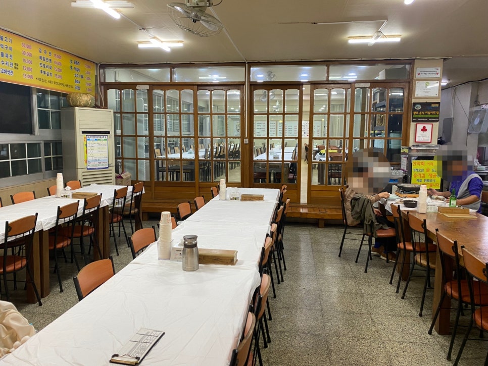 신토불이식당 이미지