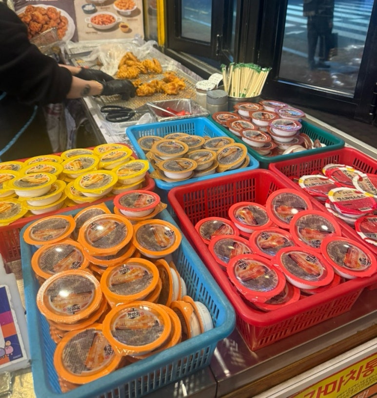 가마치통닭진주 이미지