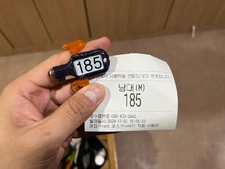 선스포츠프라자 이미지