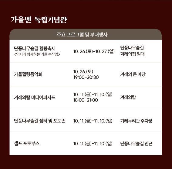 (주)미디어독립 이미지