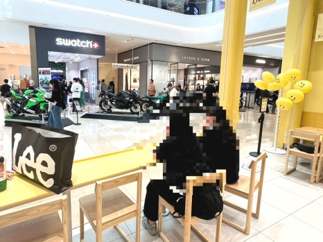 노티드하남스타필드 이미지