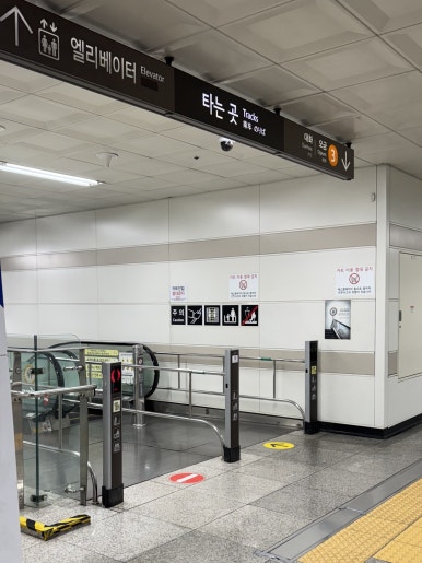 롯데마트아가방겔러리 이미지