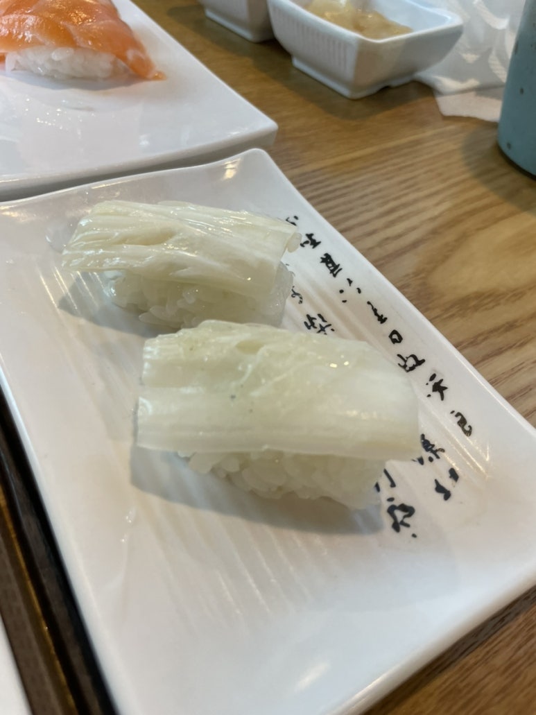 누리초밥참치 이미지