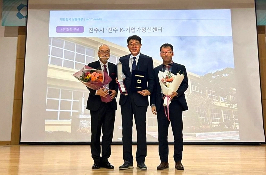 레저K 이미지