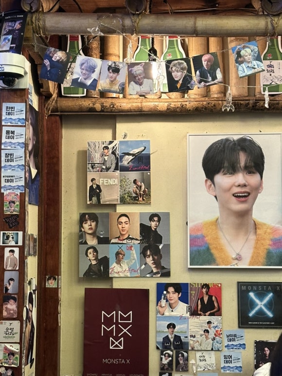 고수포차 별관 이미지