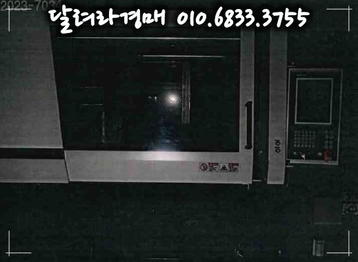 (주)태원프라콘 이미지