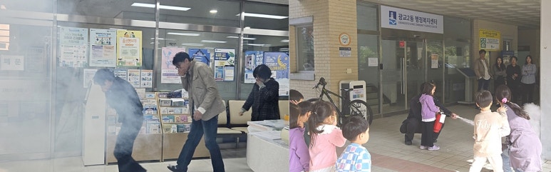 시립광교2동어린이집 이미지