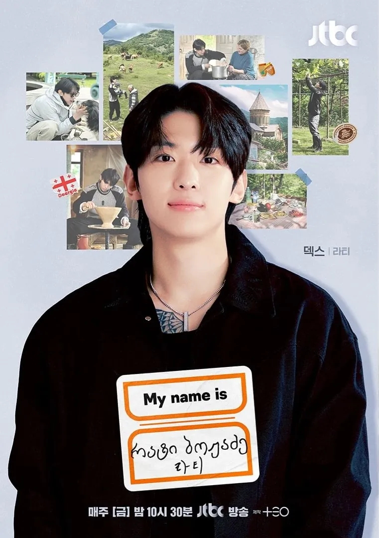 가브리엘 이미지