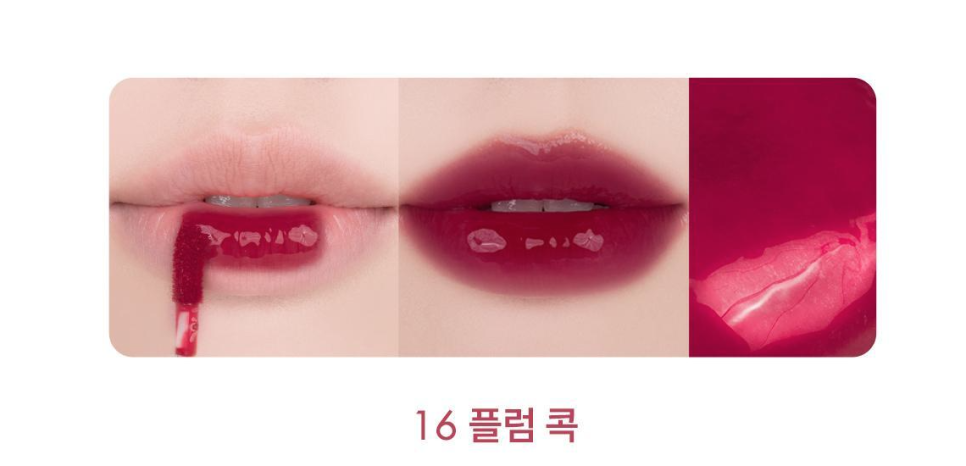 컬러콕 이미지