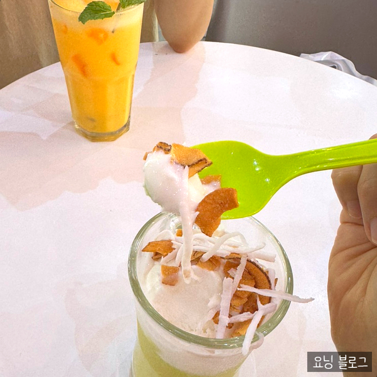 아이스크림맛있는곳 이미지