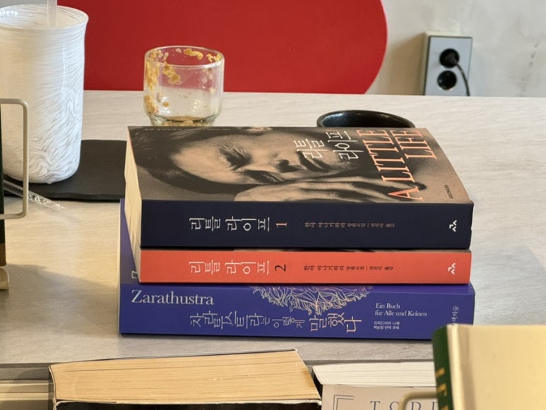 온니컵로스터리 이미지