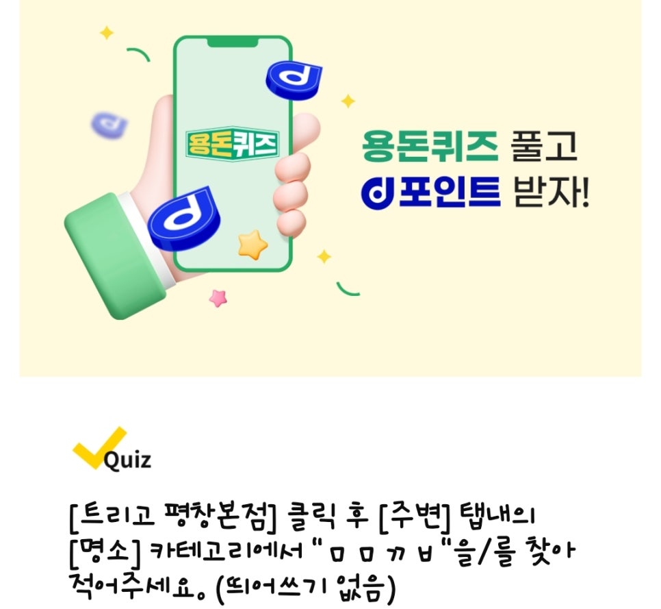 대구예치과의원 이미지