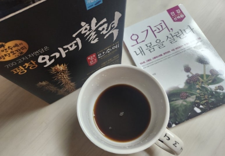 안수시스템 이미지