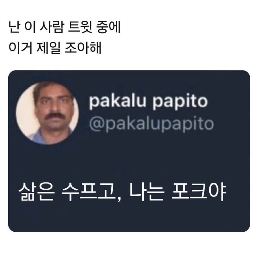 마름달 이미지