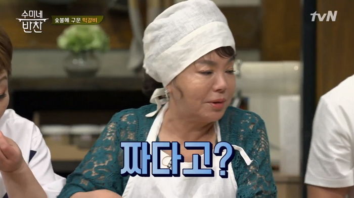 불닭볶음탕 이미지