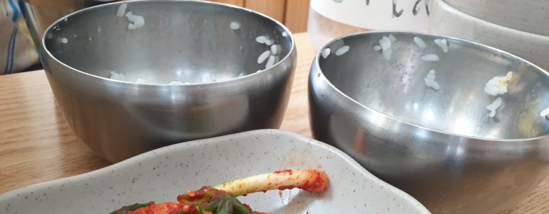 뻘순이네 맛집 이미지
