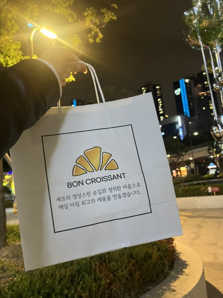 본크라상 원베일리점 이미지