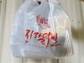지랄닭발홍대 이미지